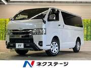 2025 TOYOTA HIACE VAN