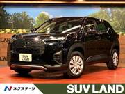 2025 HONDA OTHER