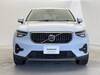 VOLVO OTHER