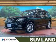 2017 NISSAN X-TRAIL