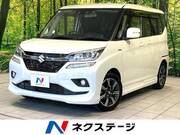 2019 SUZUKI SOLIO BANDIT