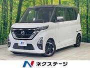 2020 NISSAN ROOX