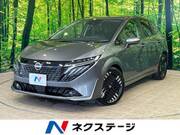 2025 NISSAN OTHER