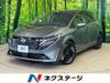 NISSAN OTHER