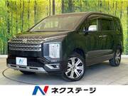 2023 MITSUBISHI OTHER