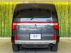 MITSUBISHI OTHER