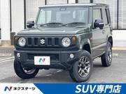 2024 SUZUKI JIMNY XC
