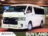 TOYOTA REGIUS ACE VAN
