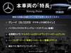 MERCEDES BENZ GLC-CLASS