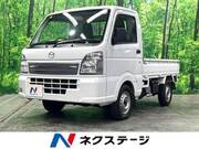 2021 MAZDA SCRUM TRUCK