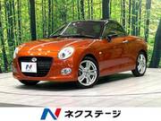2022 DAIHATSU COPEN