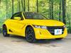 HONDA S660
