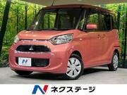 2017 MITSUBISHI EK SPACE