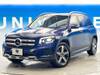 MERCEDES BENZ OTHER