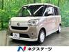 DAIHATSU OTHER