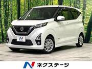 2019 NISSAN DAYZ