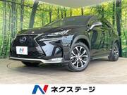 2014 LEXUS NX