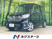 2016 NISSAN DAYZ ROOX