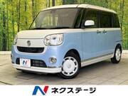 2017 DAIHATSU OTHER