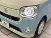 DAIHATSU OTHER