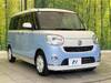 DAIHATSU OTHER