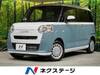 DAIHATSU OTHER