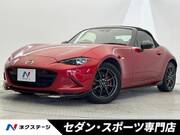 2015 MAZDA ROADSTER