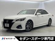 2017 TOYOTA CROWN