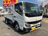FUSO CANTER