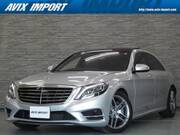 2016 MERCEDES BENZ S CLASS