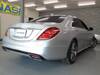 MERCEDES BENZ S CLASS