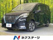 2021 NISSAN SERENA