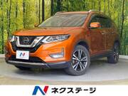 2020 NISSAN X-TRAIL