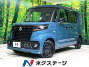 2024 SUZUKI OTHER