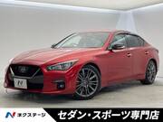 2020 NISSAN SKYLINE