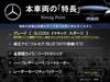 MERCEDES BENZ GLC-CLASS
