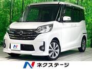 2014 NISSAN DAYZ ROOX