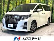2017 TOYOTA ALPHARD
