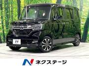 2017 HONDA N-BOX CUSTOM