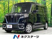 2020 SUZUKI SPACIA CUSTOM