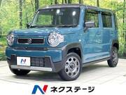 2020 SUZUKI HUSTLER