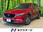2017 MAZDA CX-5 XD L PACKAGE