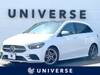 MERCEDES BENZ B-CLASS