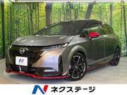 2023 NISSAN OTHER