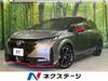 NISSAN OTHER