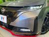 NISSAN OTHER