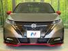 NISSAN OTHER