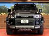 TOYOTA LANDCRUISER 250