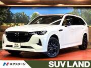 2025 MAZDA OTHER