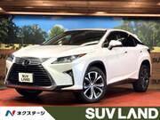 2017 LEXUS RX